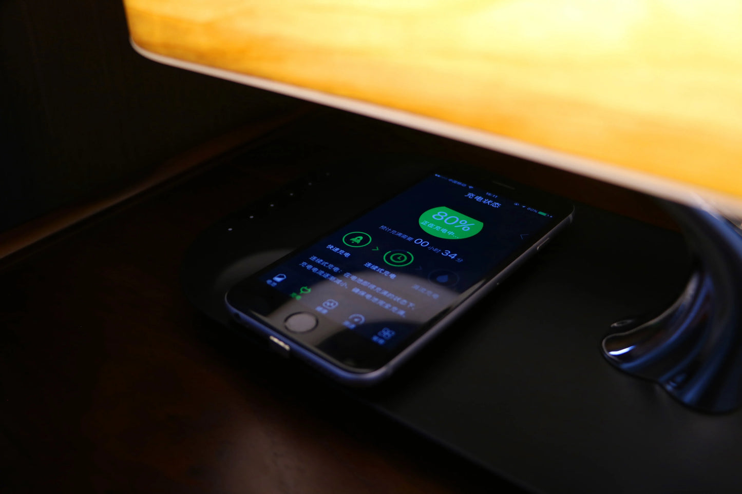 Wireless Charging Tree Lamp